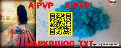 кокаин VHQ Краснознаменск