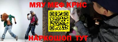 каннабис Коммунар