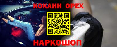 jwh Конаково