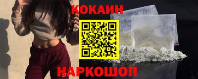 jwh Конаково