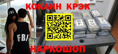 каннабис Коммунар