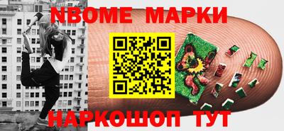 каннабис Коммунар