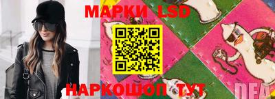 jwh Конаково