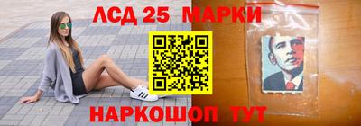 каннабис Коммунар