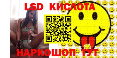 каннабис Коммунар