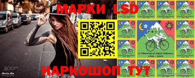 jwh Конаково