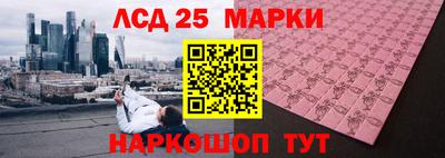 jwh Конаково