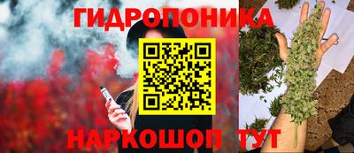 спайс Комсомольск-на-Амуре