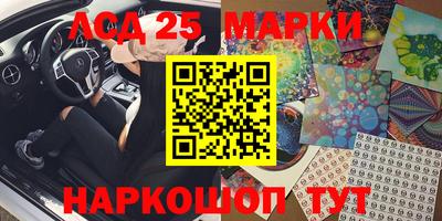 каннабис Коммунар