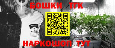 jwh Конаково