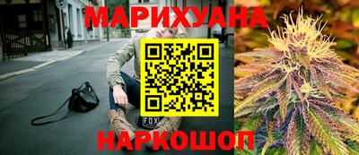 jwh Конаково