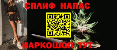 каннабис Коммунар