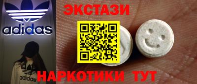 jwh Конаково