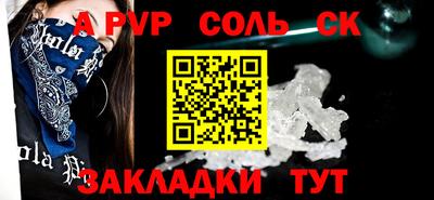 каннабис Коммунар