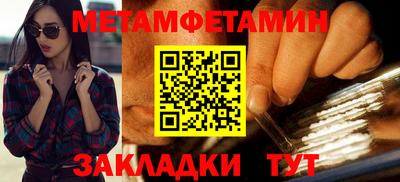 jwh Конаково