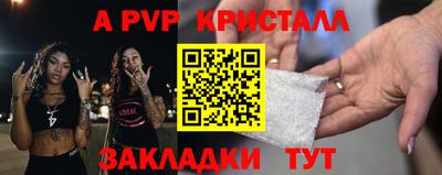 jwh Конаково