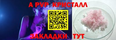 jwh Конаково