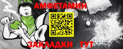 каннабис Коммунар