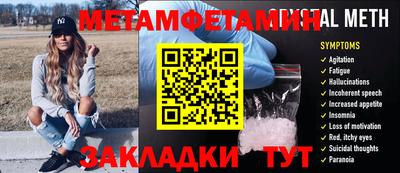 jwh Конаково