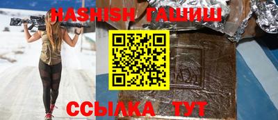 каннабис Коммунар