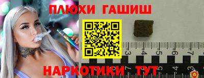 каннабис Коммунар