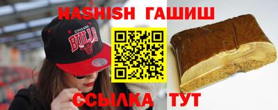 каннабис Коммунар