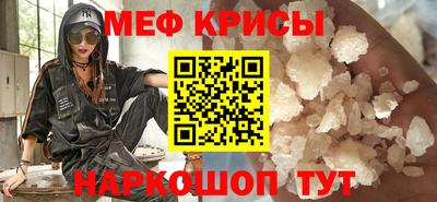 jwh Конаково